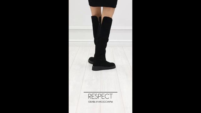 Черные утепленные ботфорты из ворсовой кожи VS10-167548 смотреть онлайн