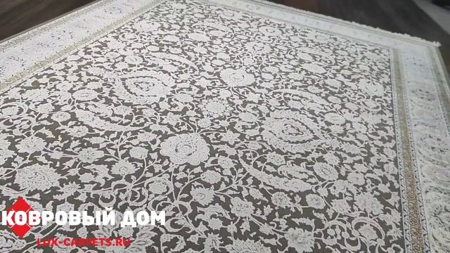 Ковер 2х3 Brilliant Antrac S4 S003B #коврыкраснодар #интерьер #диза смотреть онлайн