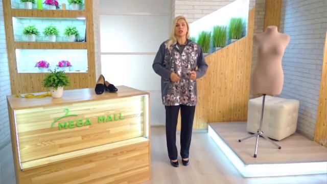 Прямая трансляция Mega Mall