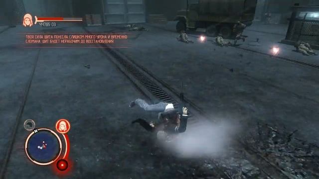 Prototype ч4 (Даааааааа я смог)