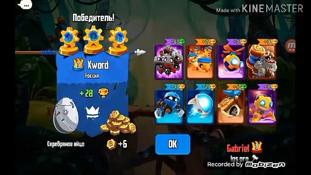 Прохождение игры Badland Brawl #1
