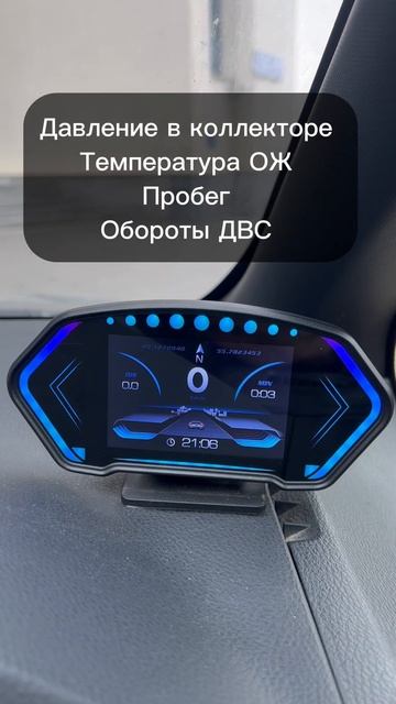 Мультитроникс автомобильный универсальный бортовой ? смотреть онлайн