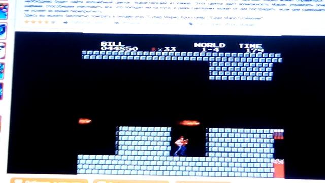 Я ИГРАЮ В МАРИО КРОССОВЕР