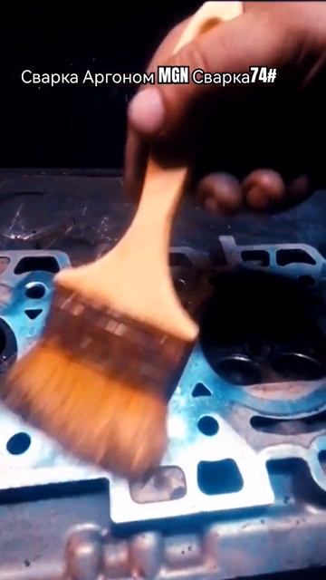 #Сварка #Аргоном #гбц#наплавка#ремонт #лафхак смотреть онлайн