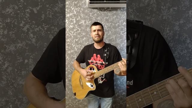 Тото - Джаная на гитаре смотреть онлайн