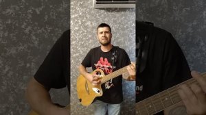 Тото - Джаная на гитаре