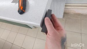 Как приклеить кромку для столешницы?!
