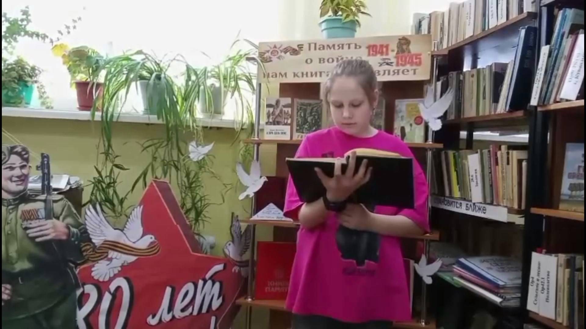 Видеоакция «Говорят погибшие герои». Читает Анна Ильясова (Оренбургская область) смотреть онлайн