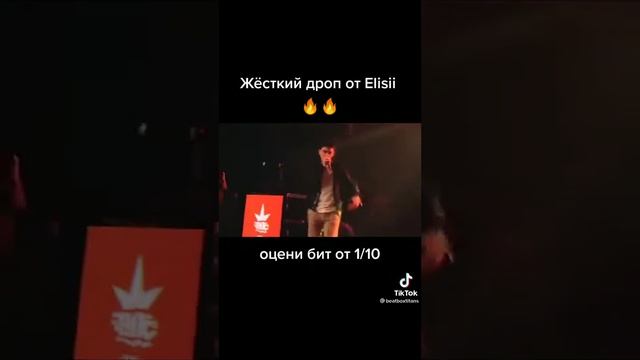 Лучший бит бокс