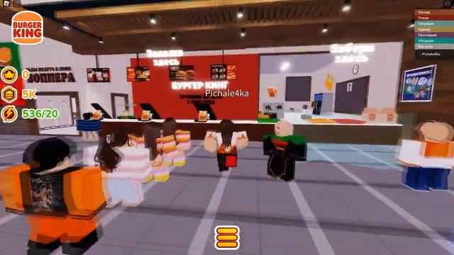 РОБОКС В БУРГЕР КИНГ   Крутейший бокс к открытию Бурге?