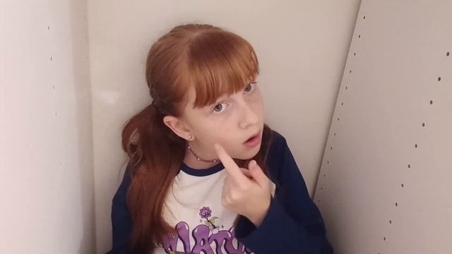 24 часа в шкафу//ЛизиФил смотреть онлайн