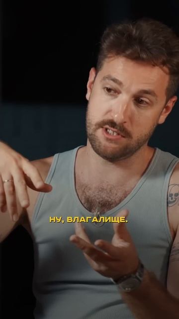 Это самое страшное, что я видел! Бебуришвили о родах #интервью