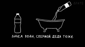 mzlff - в пряничном домике | RYTP