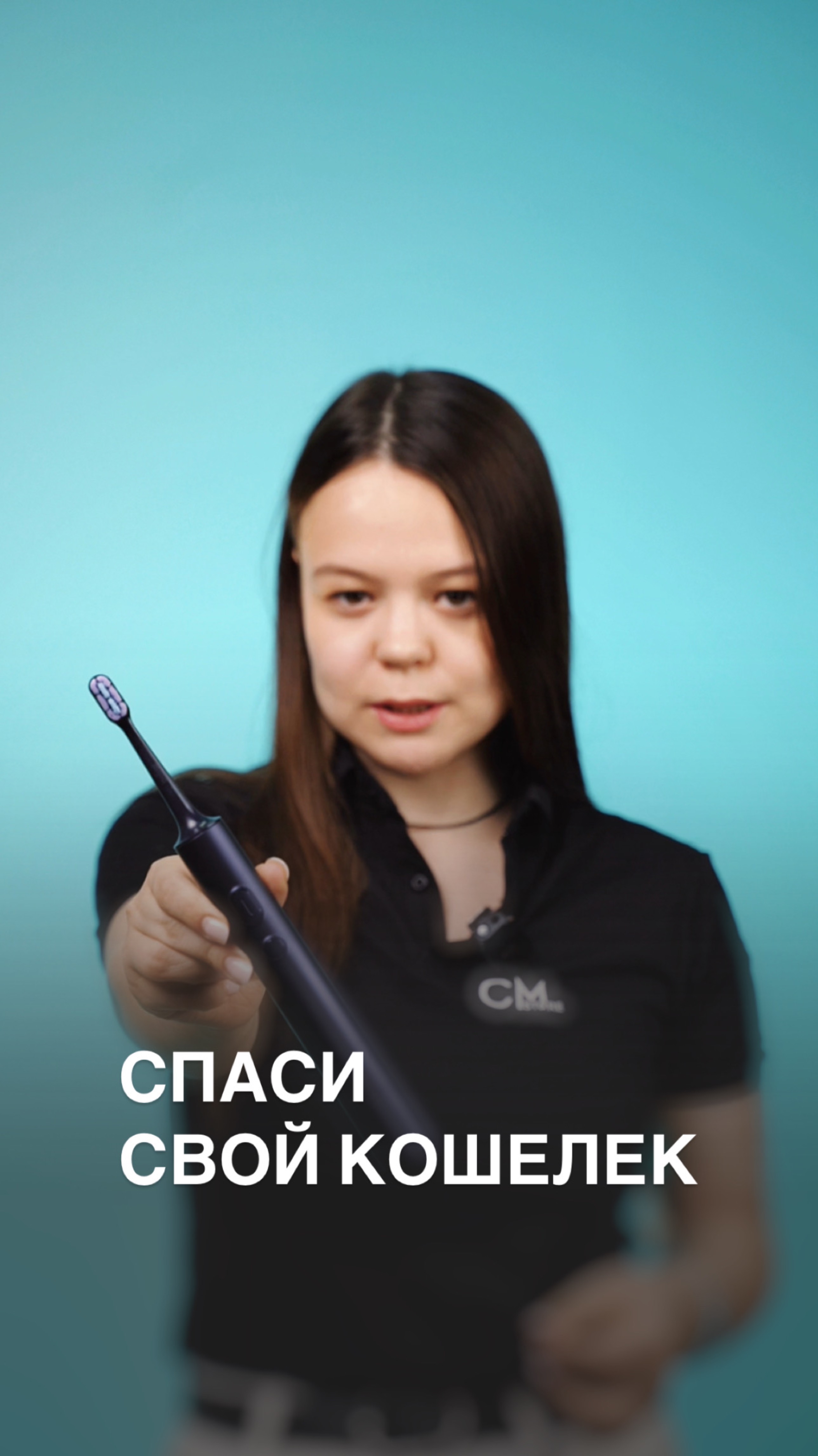Сэкономь до 600 000 тысяч рублей!❤️🔥 смотреть онлайн