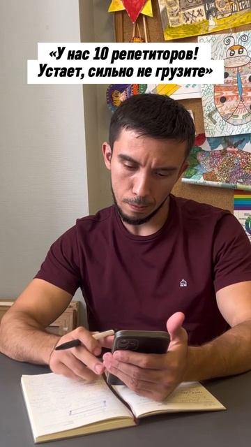 И не такие вопросы бывают! 😂.Ждем Вас в студии «Живой ?