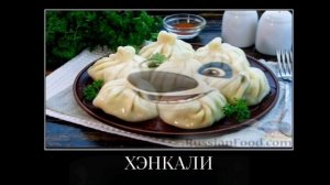 Том + ШИЗА =