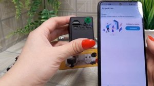 Камера Видеонаблюдения 4G Мини