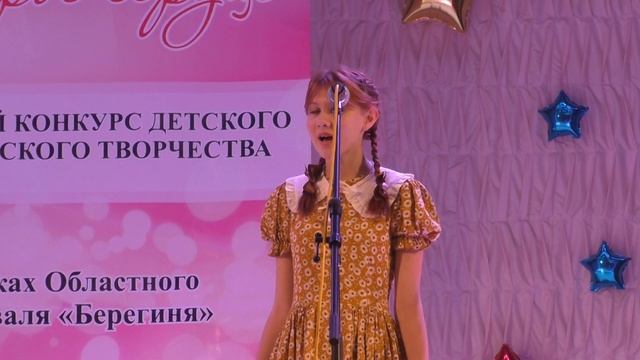 Людмила Фрейдлин 