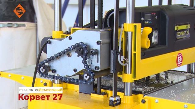 Станок рейсмусовый Корвет 27 смотреть онлайн