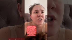 Белладонна Милославская (1248)