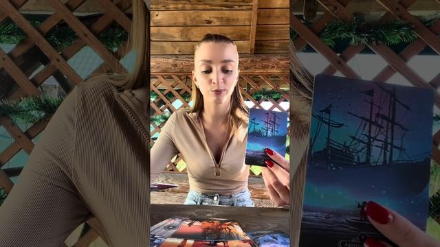 #послание 777 ✨ Ваш Дух-помощник вышел на связь ✨Духовное послание о Вашем пути ✨11.11✨ #поток #тар