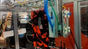 Установка и запуск робота IML (Switek). Этикетка на рыболовный ящик