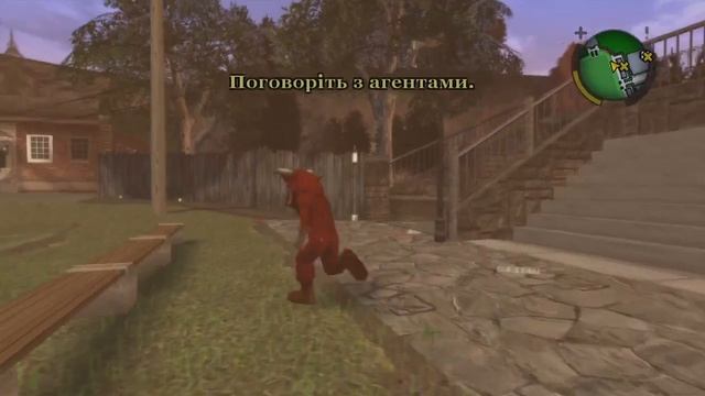 Велика гра - Проходимо Bully [#56] українською смотреть онлайн