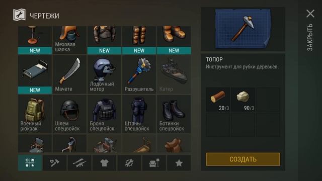 Опять эти талоны Открыл ящик за красные талоны в LDOE смотреть онлайн