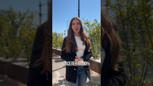 Квартиры с видом на море в центре Сочи! Комплекс преми? смотреть онлайн