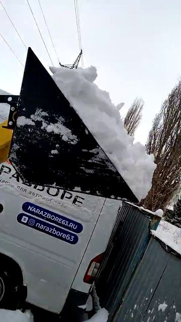 Минипогрузчик 4х4 15 л.с. Тольятти