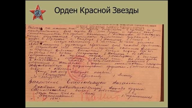 #БессмертныйПолк!!! смотреть онлайн