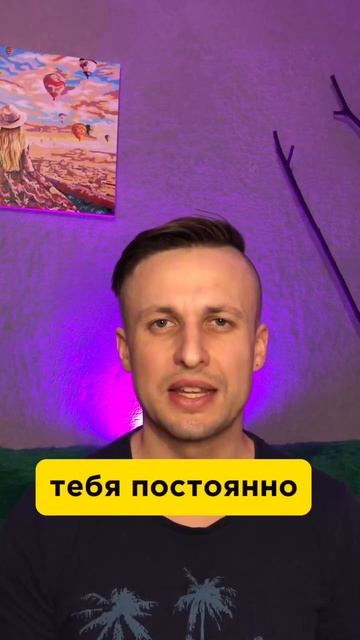 Очень простой ТЕСТ #music #тест #тесты смотреть онлайн