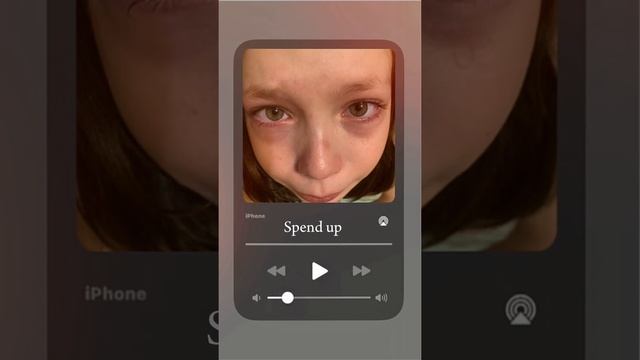Шура- Ты не верь слезам (Speed up)