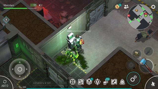 СЕКРЕТ ОБНОВЫ РАСКРЫТ! ТОЧНАЯ ДАТА ВЫХОДА ОБНОВЫ ИЗВЕ? смотреть онлайн