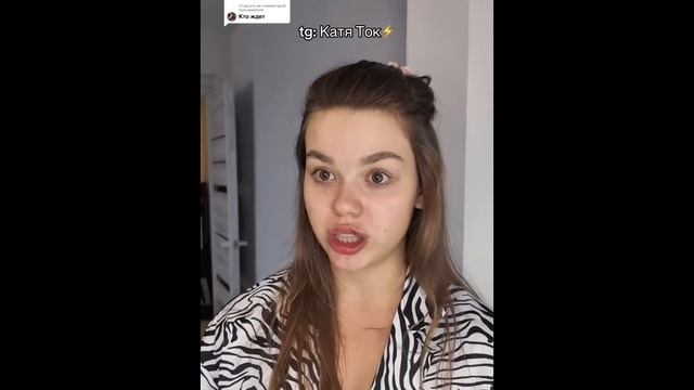 «Моя вина» ФИНАЛ смотреть онлайн