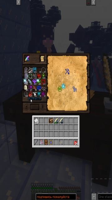 Каменный таум экструдер в Таумкрафт #minecraft #thaumcraft #гай? смотреть онлайн