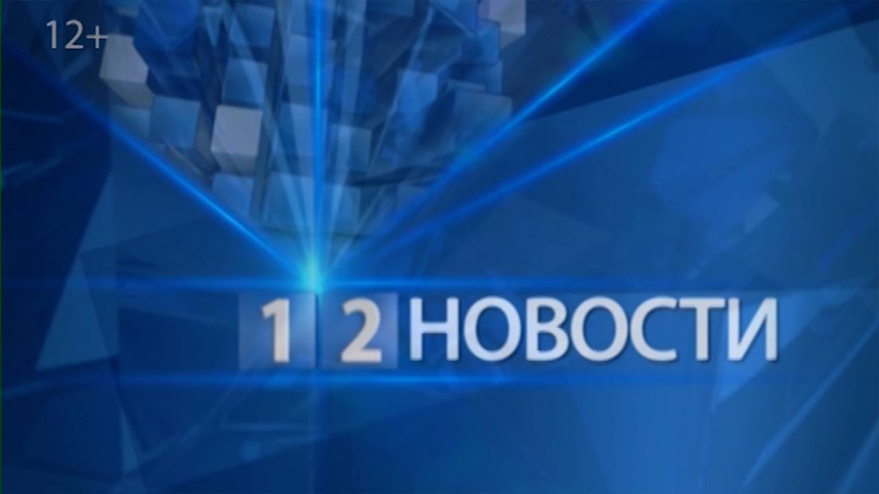 19.05.2025 НОВОСТИ