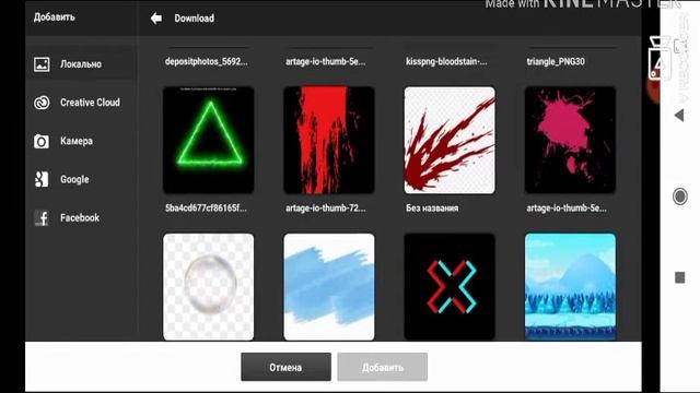 Как сделать шапку на YouTube смотреть онлайн
