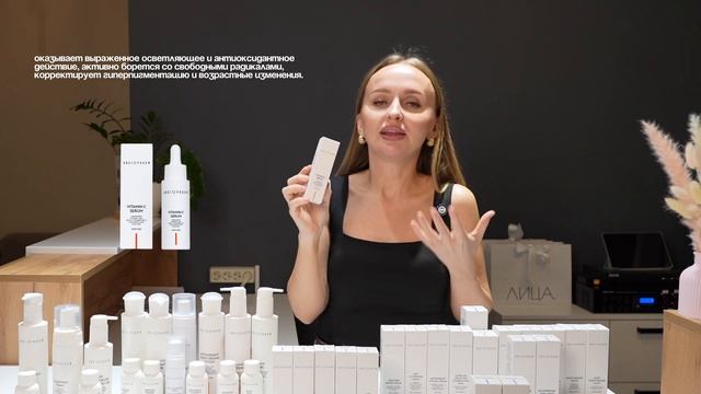 Обзор Ангиофарм | разбираем самые универсальные средс смотреть онлайн