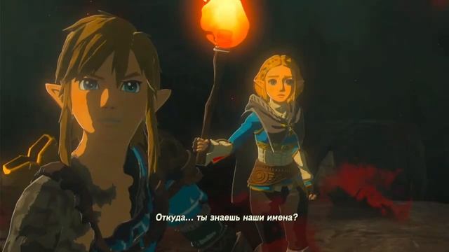 The Legend Of Zelda: TOTK [Воспоминания] 2. Пробуждение