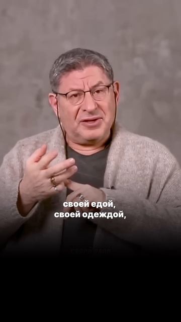 Как наладить отношения с людьми?