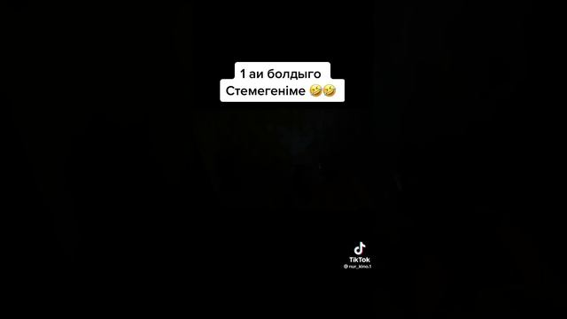 ұялмай жыныстық қатынасқа түсті 😱 смотреть онлайн