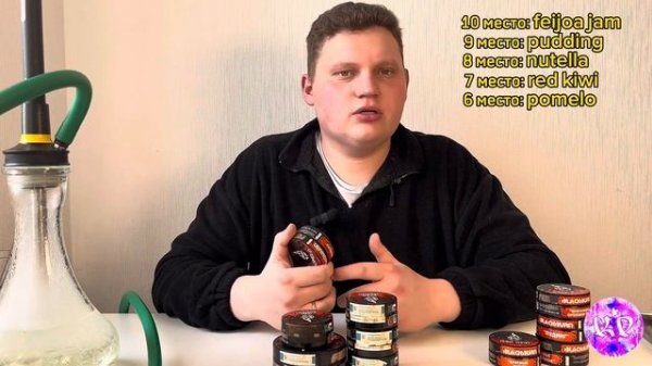 Топ 10 лучших вкусов табака для кальяна Blackburn/какой кал?