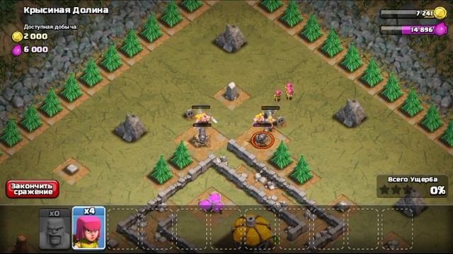 2 совмещённые игры Соник даш и клеш оф кленс смотреть онлайн