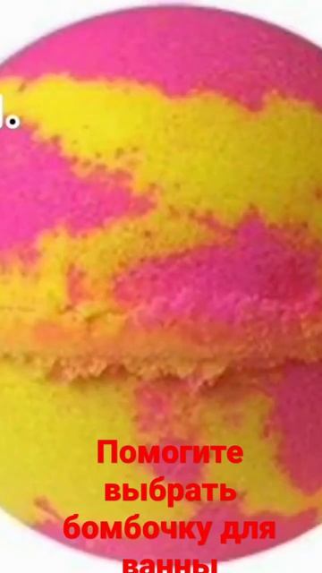 Оха покупайся как я после третьей бобычки смотреть онлайн