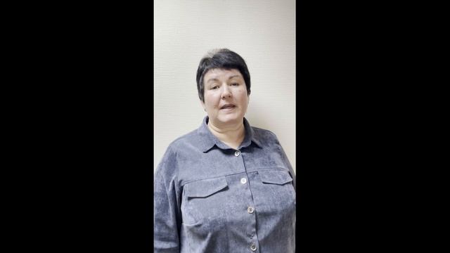 Елена Владимировна - Русский язык смотреть онлайн