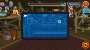 ДЕЛО ЛАВКИ ЧУДЕС #4 «Приключения Пети и Волка»