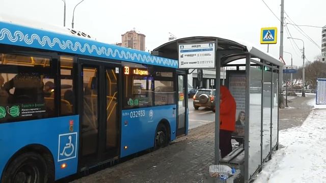 Медведи - Акведук 2021 смотреть онлайн