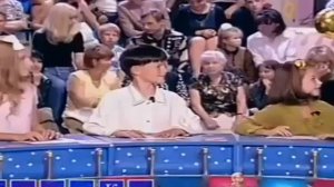 Поле чудес (ОРТ, 01.09.2000) Детский выпуск