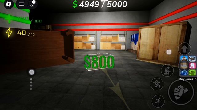 Навая серия